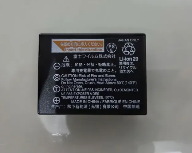 Bateria Fujifilm NP-W126S