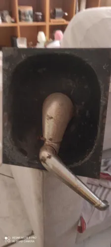 Peça de um gramofone,Leia: