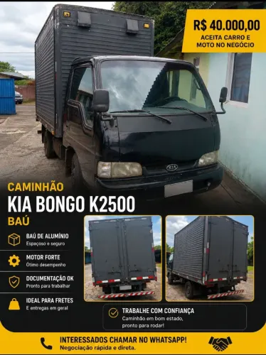 Bongo K2500