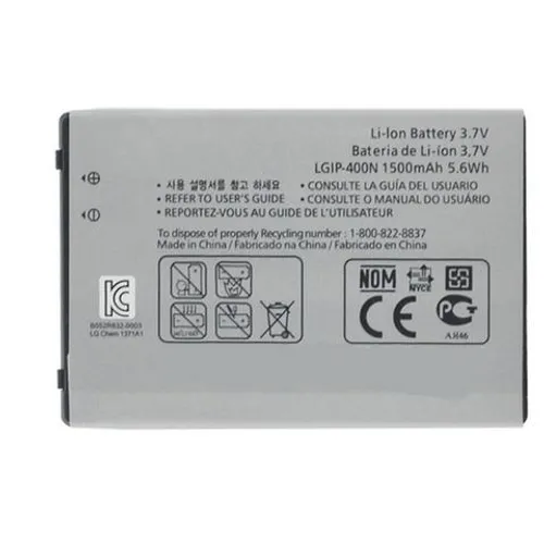 Bateria LGIP 400N LG P500