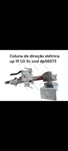 Coluna de direção elétrica up 