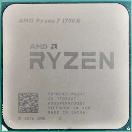 Ryzen 7  vai com cooler box