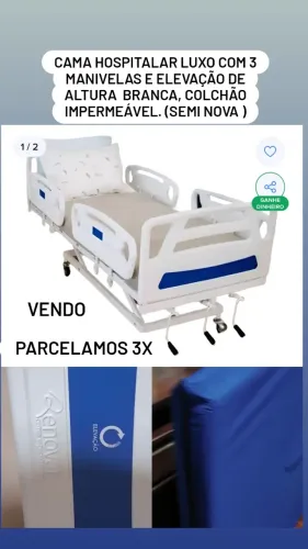 CAMA HOSPITALAR - SEMINOVA