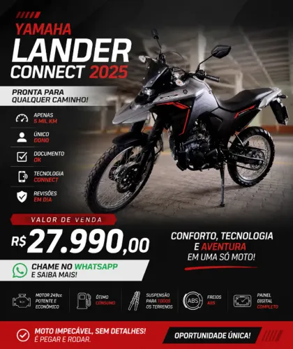 Lander 250 2025 Connect 2025