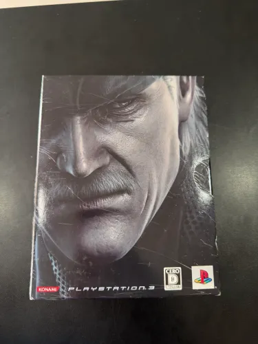 Box metal gear 4 ou 5