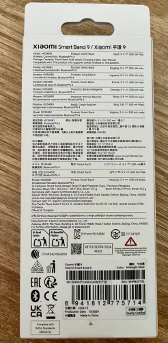 Xiaomi Smart 9