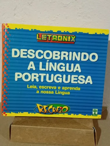 Fichário Letronix de 2008 completo colecionável Revista Recreio