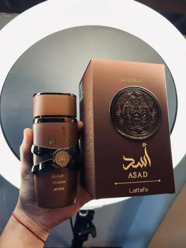 Perfumes Árabes - Lattaf Asad