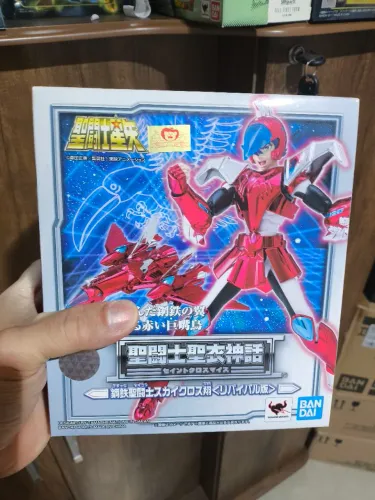 Cloth myth saint seiya sho do ceu revival