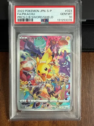 2019 Pokemon SWSH S-P Promos Japanese Pikachu #323/S-P PSA 10 GEM MINT