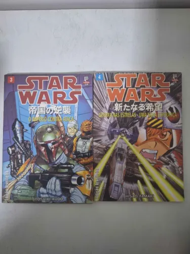 Manga Volume 3 e 4 Star Wars Toshiki Kudo - Edição Brasileira