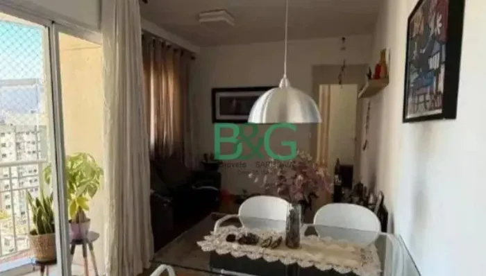 Apartamento à venda, 48 m² por R$ 719.000,00 - Consolação - São Paulo/SP