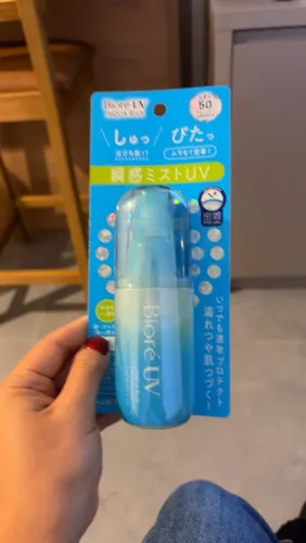 Protetor biore líquido japonês
