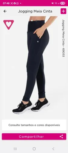 Roupas de academia Romance