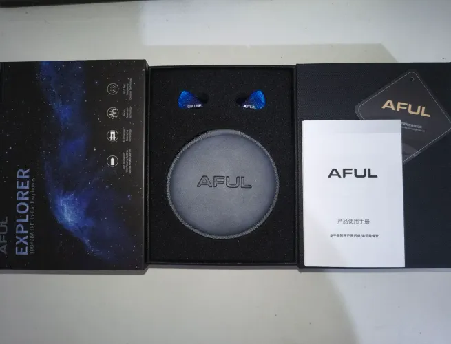 Fone Aful Explorer