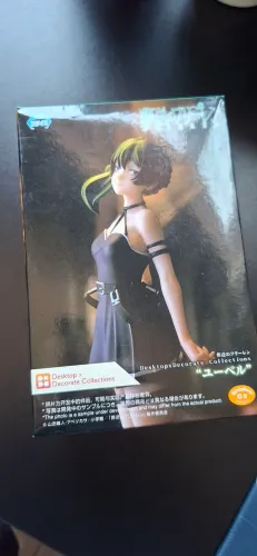 Figure Ubel ORIGINAL