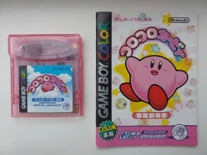 Kirby Tilt n Tumble JPN com Manual Original