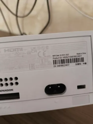Xbox séries S