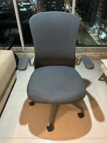 Cadeira Escritório Ergonômica