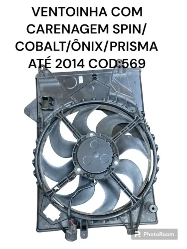 Ventoinha do Radiador para Spin/Cobalt/Ônix/Prisma até 2014