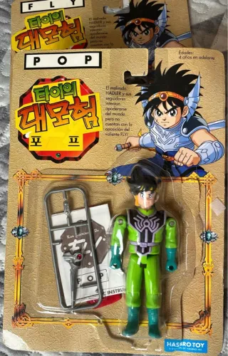 Boneco POP - Fly, o Pequeno Guerreiro -  HASBRO - GROW