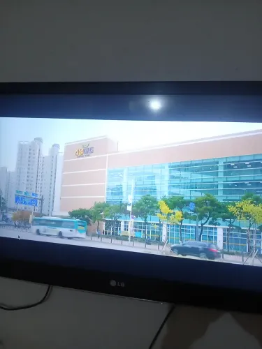 Televisao 32 polegadas