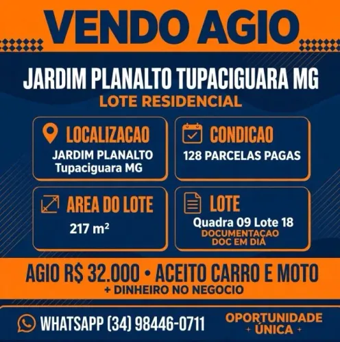 Vendo ágio