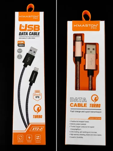CABO CARREGADOR IPHONE USB (1 METRO/METAL)