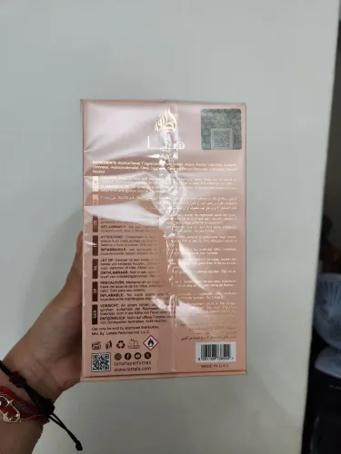 Perfume