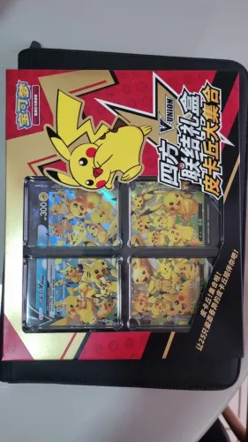 (CHN) Caixa de Presente - Pikachu V-União