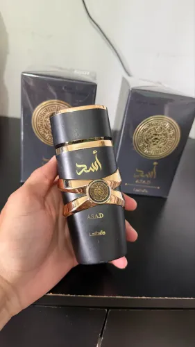 Perfume Arabe Asad Lattafa