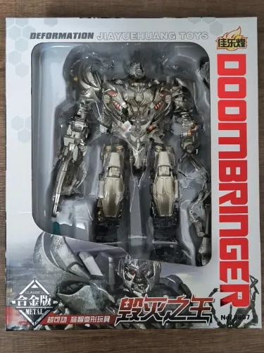Transformers Studio Series 13 - Megatron KO GYHTOYS 8807