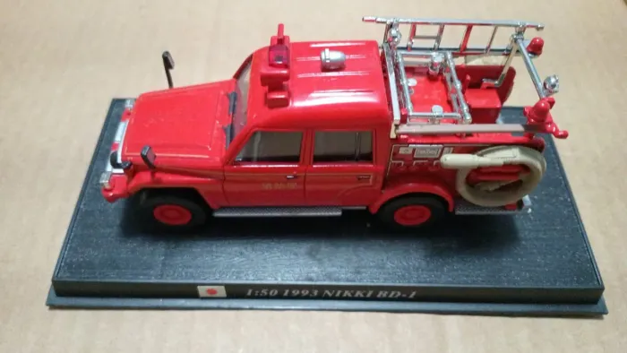 A coleção "Carros de Bombeiros do Mundo" (Fire Engines of the World) 