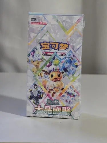 Caixa de Booster - CSV9.5 Terastal Gathering - Pokemon TCG