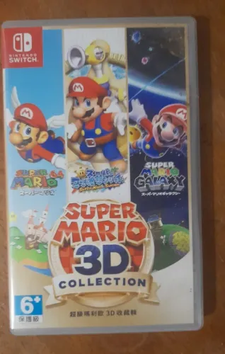 Super Mario 3D All Stars para Nintendo Switch