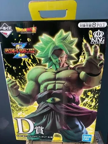 Broly king Clustar original