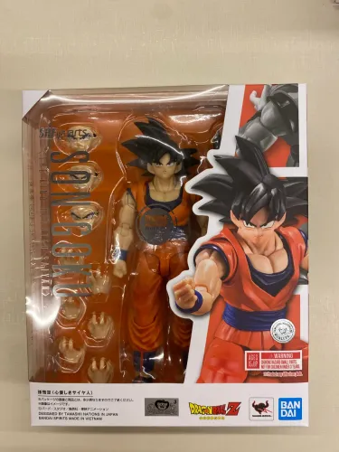 Son Goku 3.0 Sh Figuarts (NOVO)