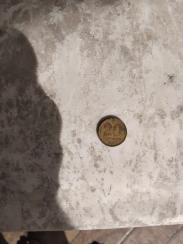 Moeda de 20 centavos ano 1946 com reverso horizontal à direita estamp Getúlio Vargas