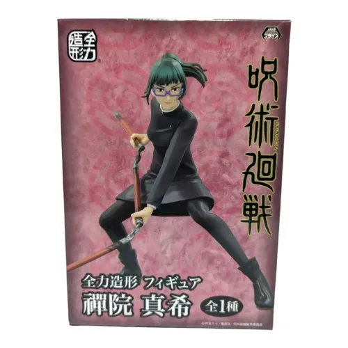 Action figure zenin maki jujutsu kaisen