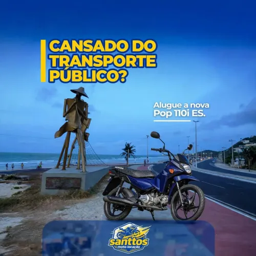 Honda POP110 IS 2027