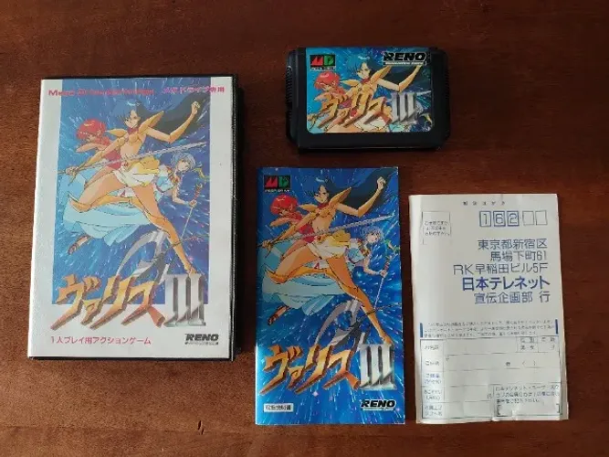 Valis Iii Mega Drive Japonês Completo Na Caixa Com Registro!!!