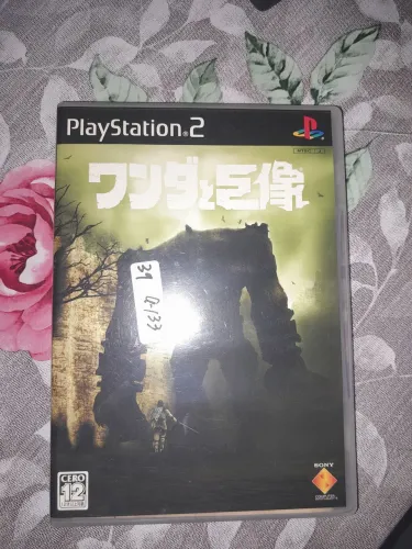 Jogo ps2 Shadow of the Colossus