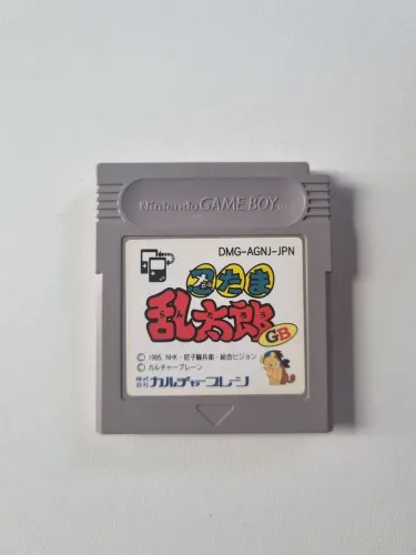 Nintama Rantaro GB Game Boy