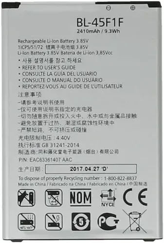 Bateria Lg BL45F1F K9 X210 K4 2017 X230 K8 2017 X240 