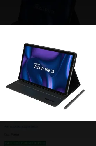Tablet Positivo