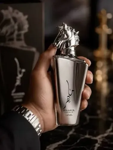 Perfume Maahir original!