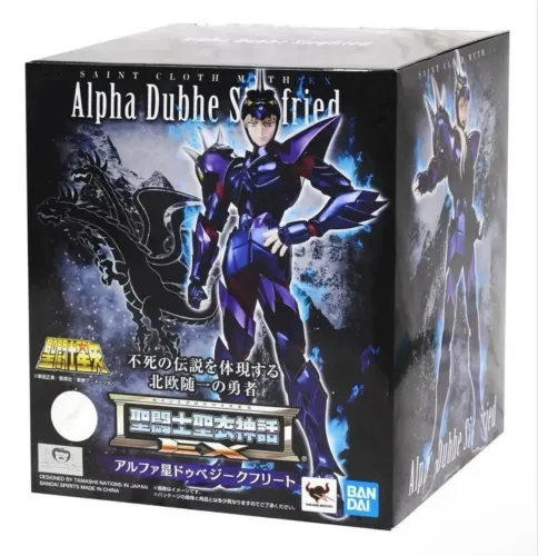 Cloth myth ex Bandai Siegfried - perfeito estado