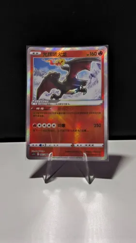 Lote de cartas pokémon 