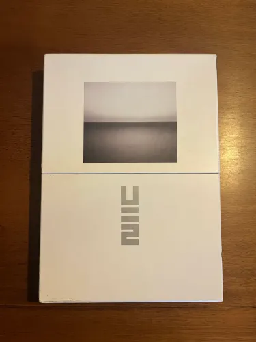 U2 Box No Line on the Horizon