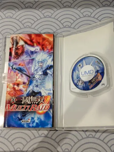 Shin Sangoku Musou: Multi-Raid (versão japonesa psp)